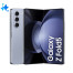 Samsung Galaxy Z Fold5 SM-F946B 19,3 cm (7.6&quot;) Dual SIM Android 13 5G USB typu C 12 GB 512 GB 4400 mAh Modrá
