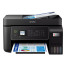Epson EcoTank L5310 WiFi - Multifunkční tiskárna A4 s Wi-Fi a nepřetržitým zásobováním inkoustem