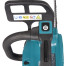 ŘETĚZOVÁ PILA 40V XGT 25CM UC003GM102 MAKITA