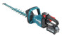 Makita UH008GM201 40V XGT 600 mm akumulátorové nůžky na živý plot č.5