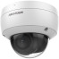 IP kamera Hikvision DS-2CD2183G2-IU (2.8mm)