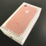 Originální krabička pro Apple iPhone 7 - Rose Gold