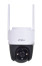 DAHUA IMOU CRUISER IPC-S22FP bezpečnostní IP kamera Venkovní Wi-Fi 2Mpx H.265 Bílá, Černá