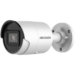 IP kamera Hikvision DS-2CD2043G2-I (2.8mm) č.1